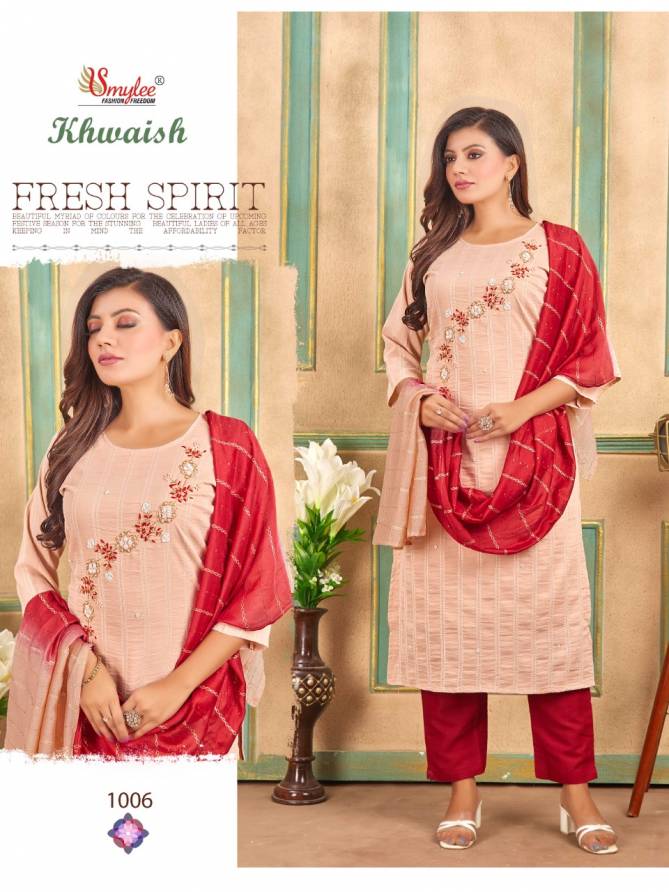 Rung Khwaish Fancy Festive Wear Designer Latest Readymade Suit Collection